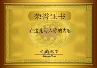 陵水陵水资质证书