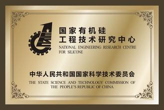 陵水陵水资质证书