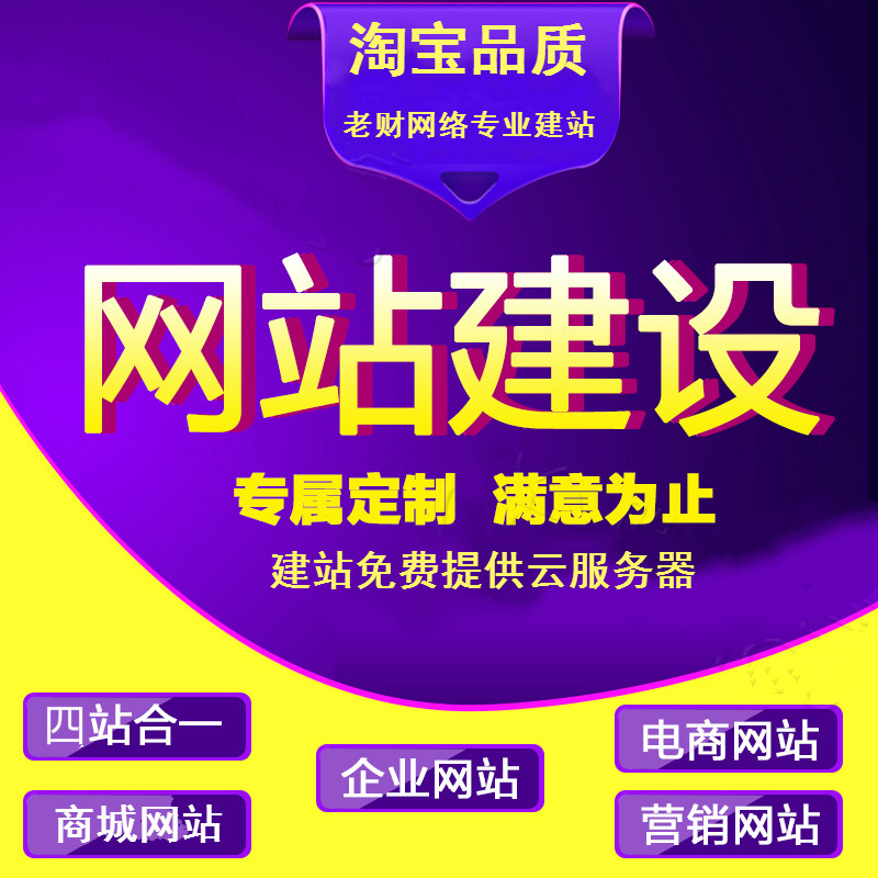 陵水陵水翻斗式大蒜提升机